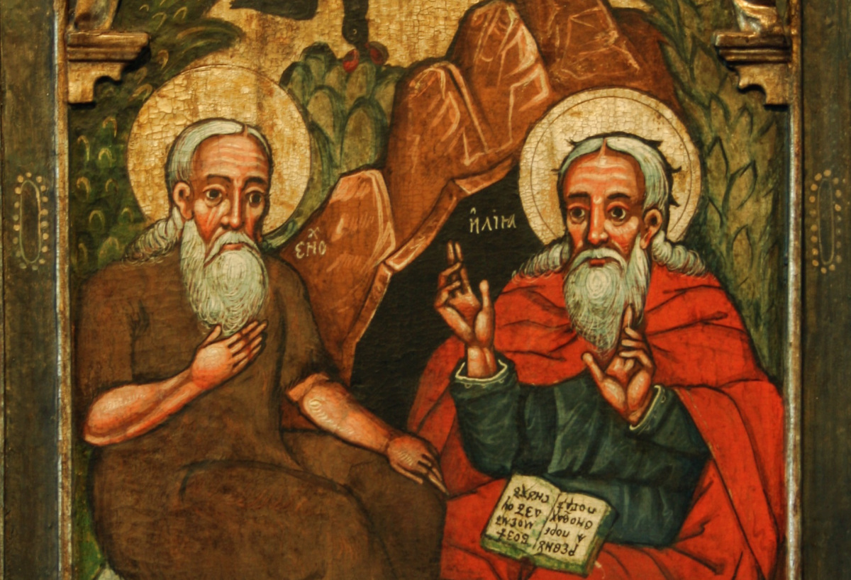 Αποτέλεσμα εικόνας για enoch and elijah